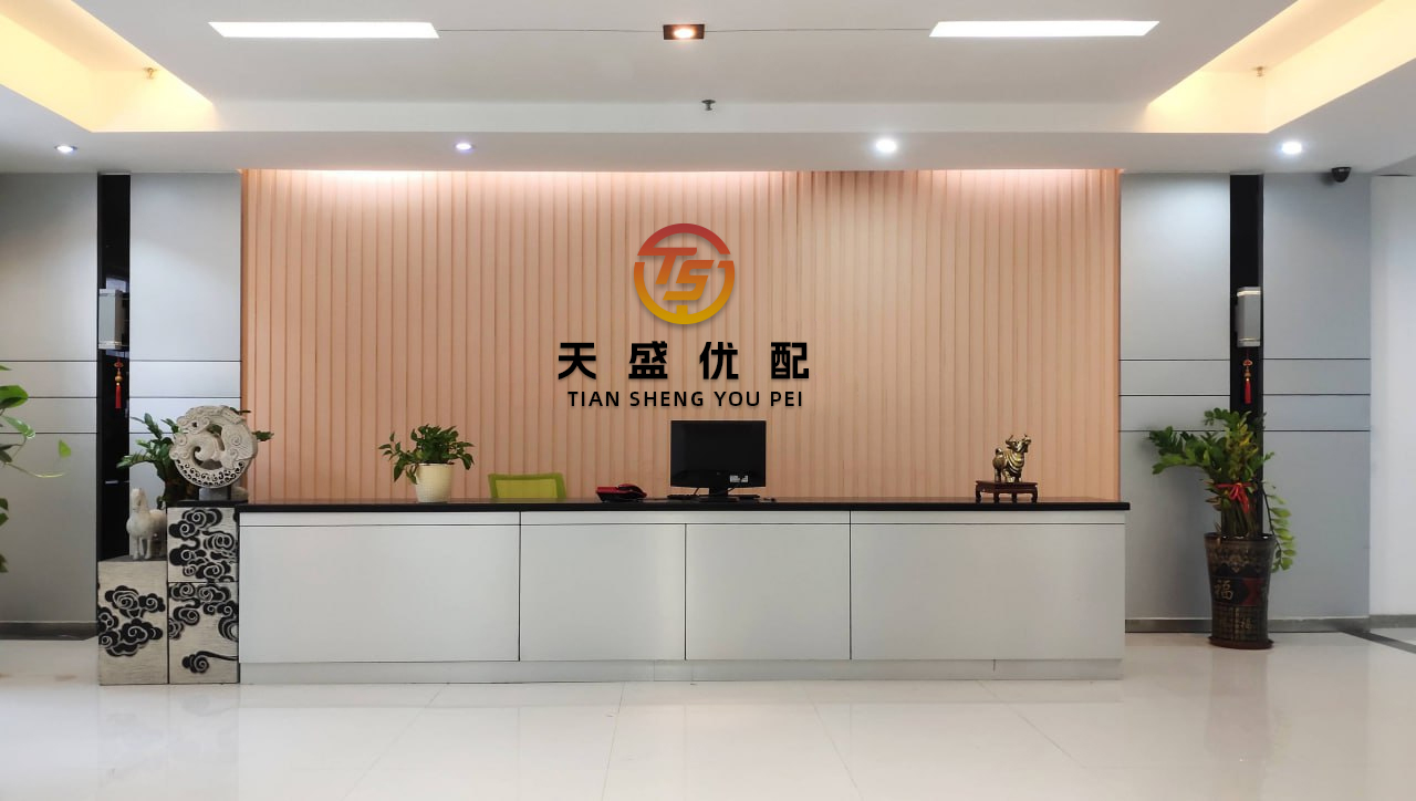 天弘忧配 深圳涉宅用地供应同比增长116%，京沪杭上演“抢地大戏”